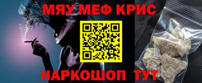 дживик Камышлов