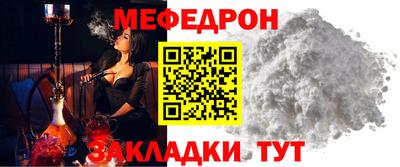дживик Камышлов