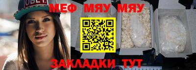 дживик Камышлов