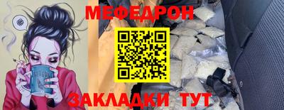 PSILOCYBIN Кандалакша