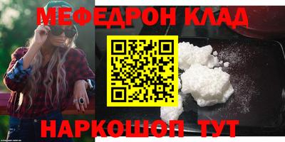 дживик Камышлов