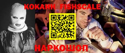 экстази Канаш