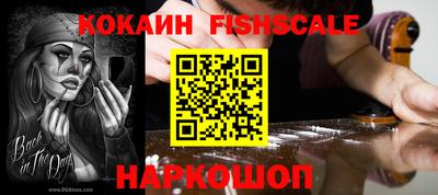 PSILOCYBIN Кандалакша