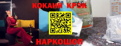 экстази Канаш