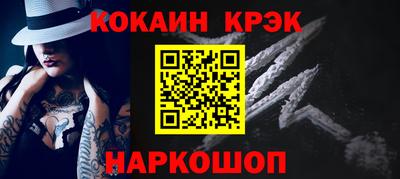 дживик Камышлов