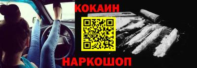 PSILOCYBIN Кандалакша