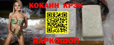 дживик Камышлов