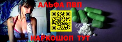 PSILOCYBIN Кандалакша