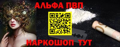 дживик Камышлов