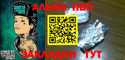PSILOCYBIN Кандалакша