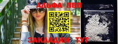экстази Канаш