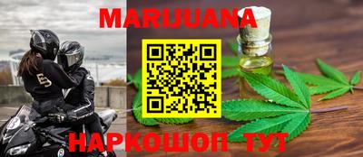 экстази Канаш