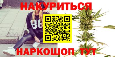 экстази Канаш