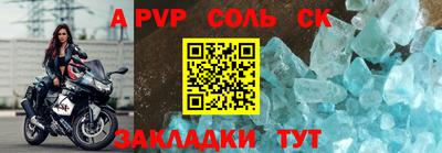 дживик Камышлов