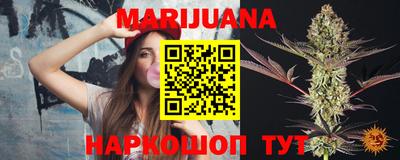 PSILOCYBIN Кандалакша