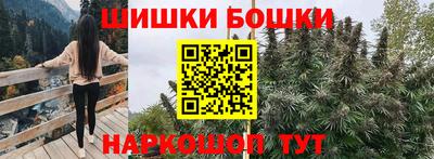 PSILOCYBIN Кандалакша