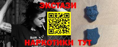 PSILOCYBIN Кандалакша