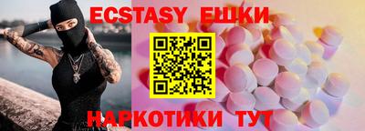 PSILOCYBIN Кандалакша