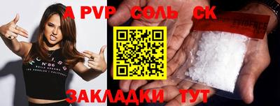 дживик Камышлов