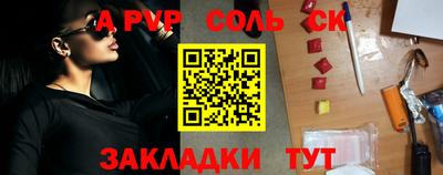 дживик Камышлов