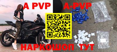 дживик Камышлов