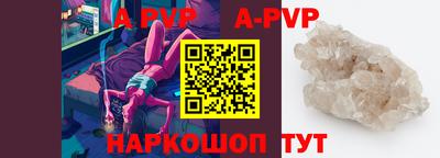 PSILOCYBIN Кандалакша
