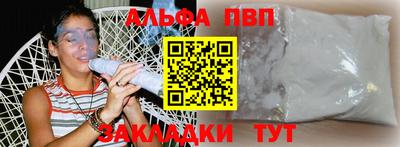 PSILOCYBIN Кандалакша