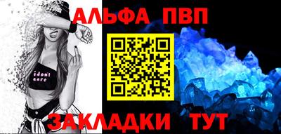 дживик Камышлов