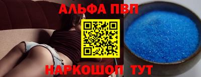 экстази Канаш