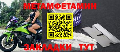 дживик Камышлов