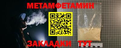 PSILOCYBIN Кандалакша