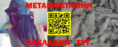 экстази Канаш