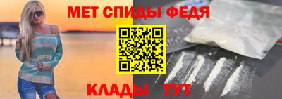 дживик Камышлов