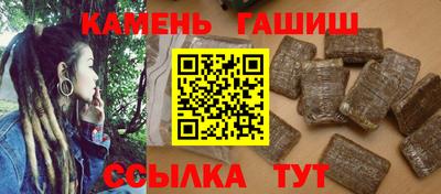 PSILOCYBIN Кандалакша