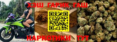 экстази Канаш