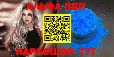 экстази Канаш