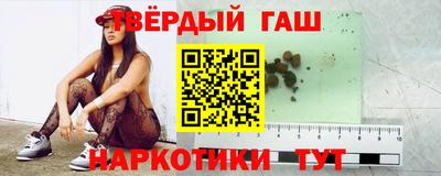экстази Канаш