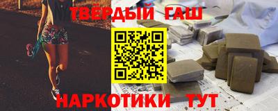 дживик Камышлов