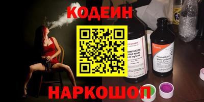 дживик Камышлов